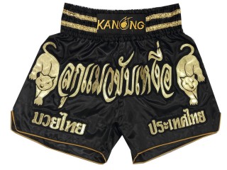 Personlig Muay Thai Shorts : KNSCUST-1183